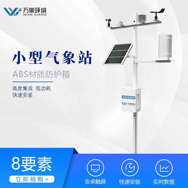 1641282090918764.jpg 8要素.jpg