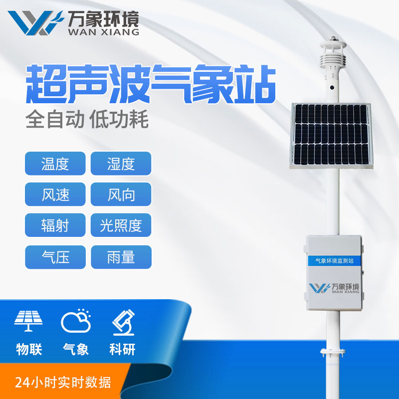 1641968588122007.jpg FT-CQX5-2_看圖王.jpg