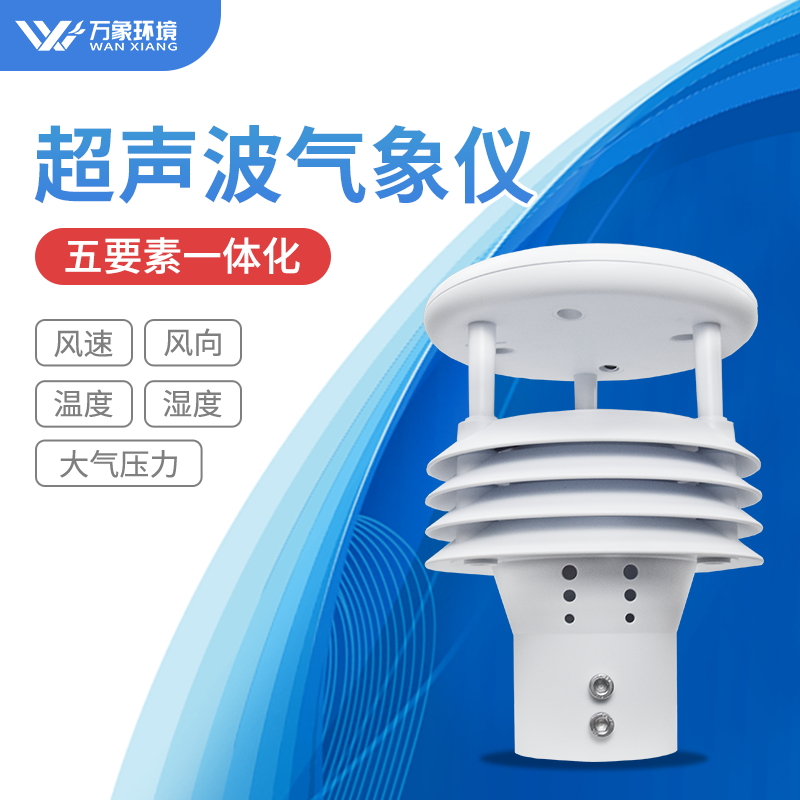 1645003414107618.jpg FT-WQX5-1_看圖王.jpg