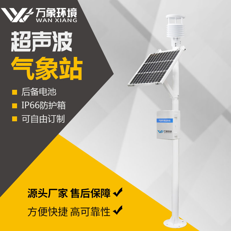 1645509407452500.jpg FT-CQX5-4_看圖王.jpg