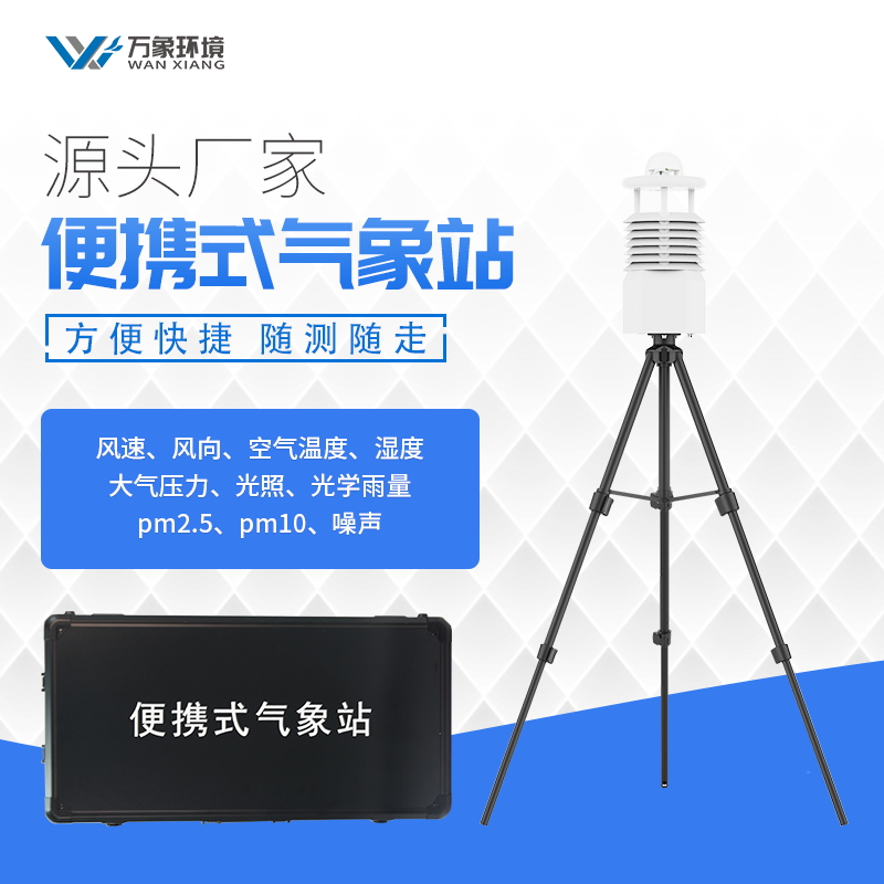 1646889182524000.jpg bxs-7_看圖王.jpg