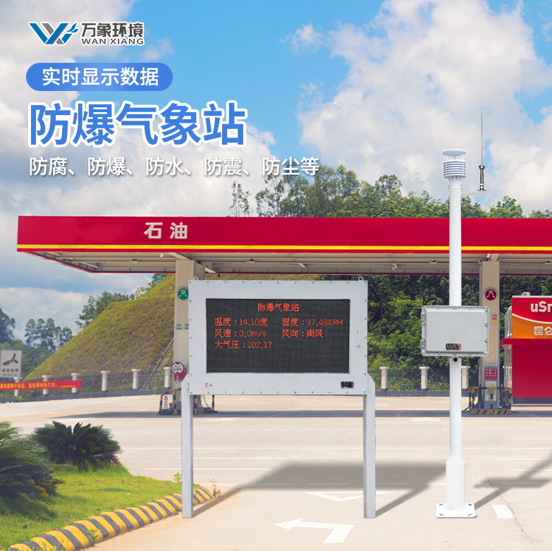 1648800798213363.jpg 防爆-4_看圖王.jpg