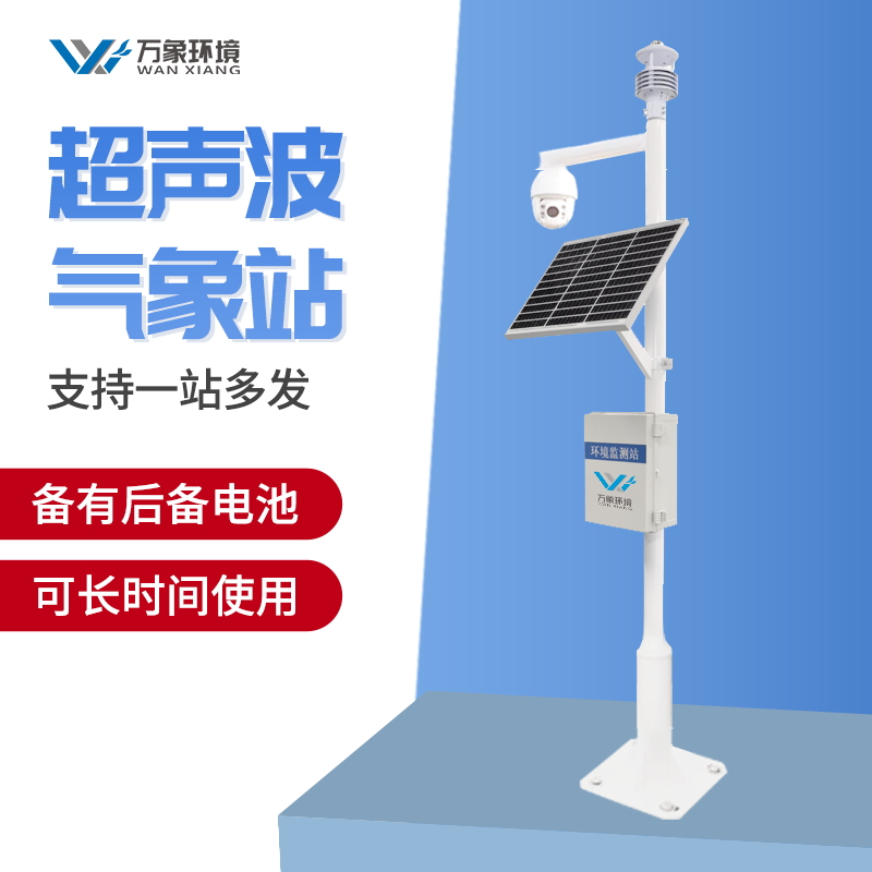 1649661389539407.jpg FT-CQX5-3_看圖王(1).jpg