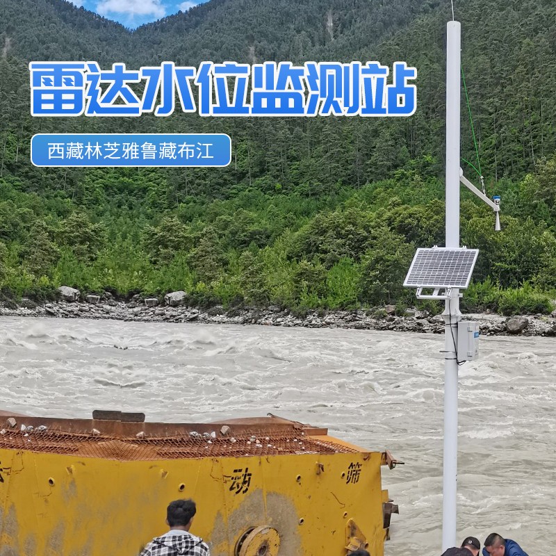 WX-LDSW04-1.jpg WX-LDSW04-1.jpg