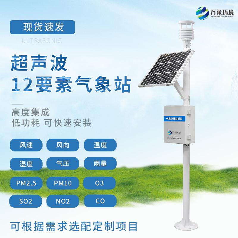 1668070049180949.jpg 12.jpg