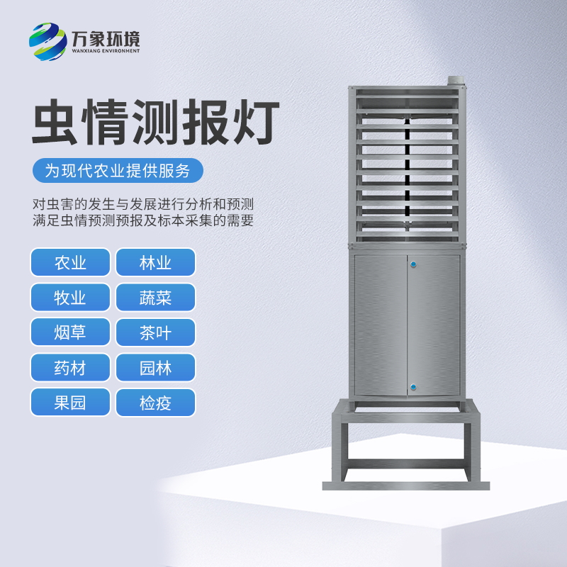 1671008476209706.jpg WX-CQ-A-2_看圖王.jpg