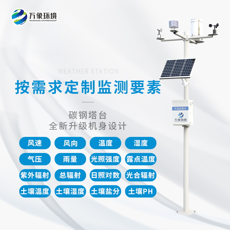 1675060920969007.jpg 定制_看圖王.jpg