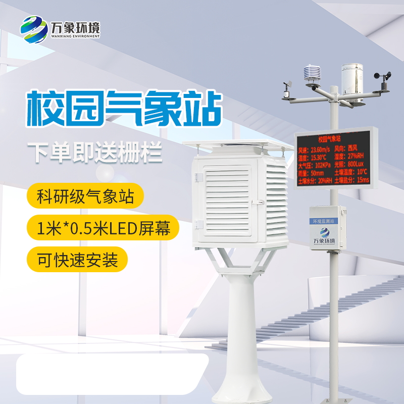 1679470089124665.jpg WX-XQX10-6_看圖王.jpg