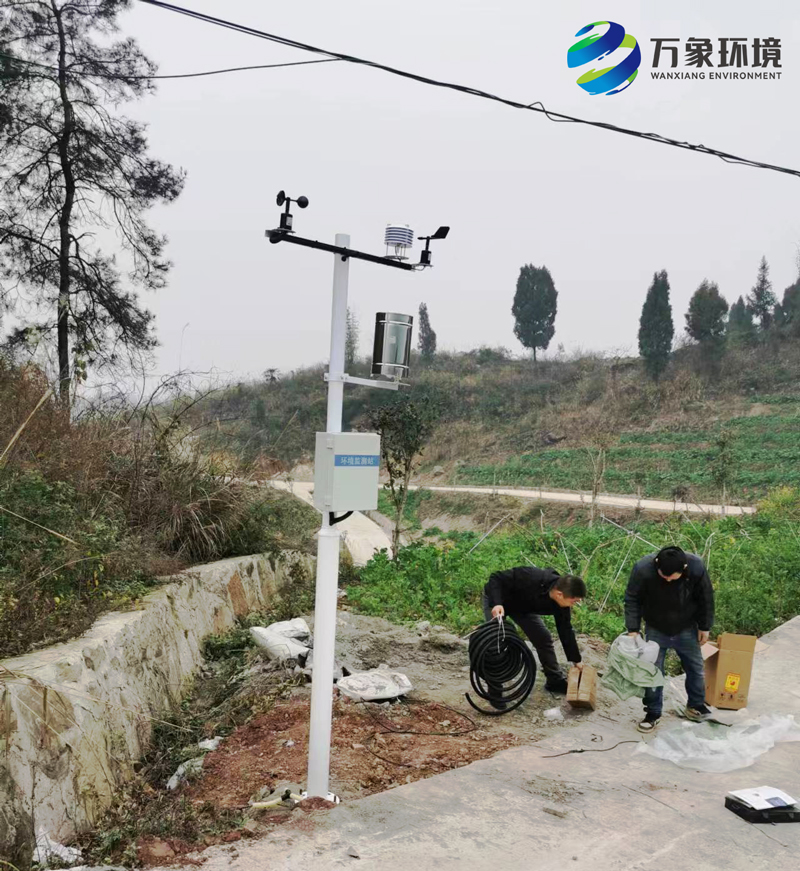 1682663214958029.jpg 重慶-農業氣象站安裝案例.jpg