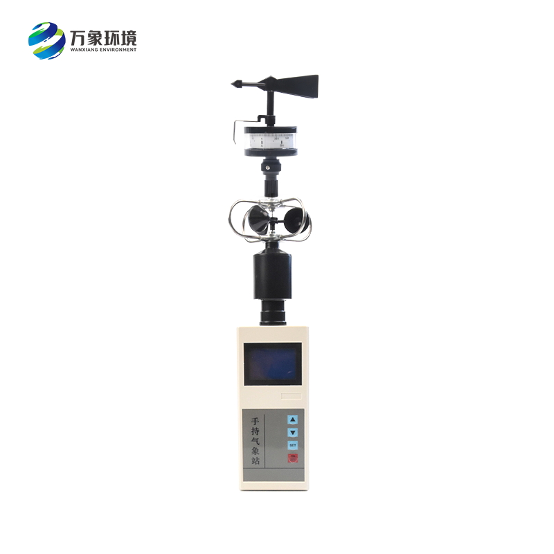 手持式風速風向儀 手持式風速風向儀/