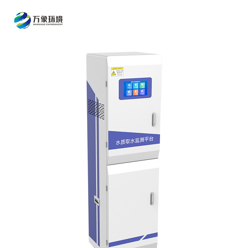 多參數水質監測儀器 多參數水質監測儀器