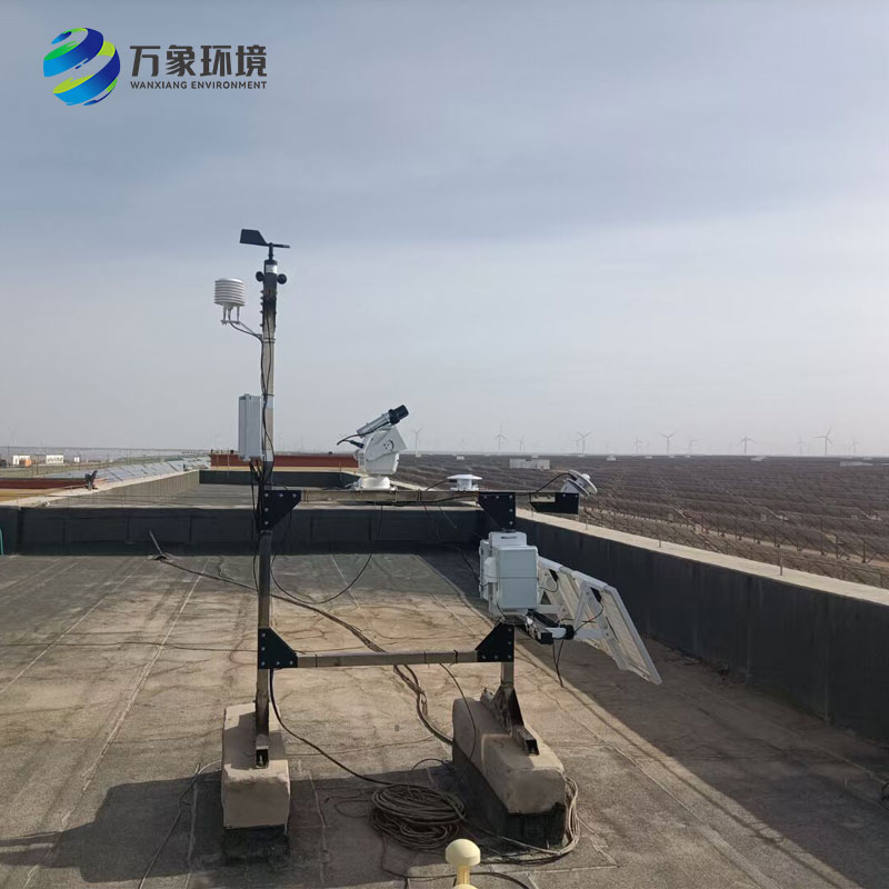 光伏環境監測系統 光伏環境監測系統
