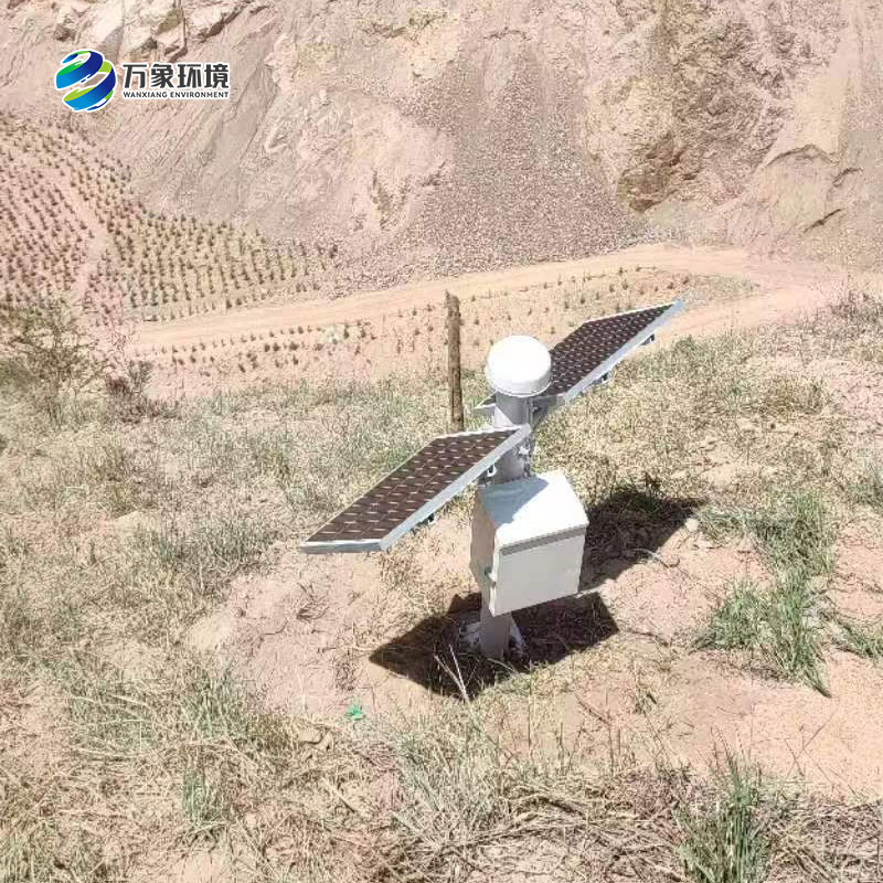 GNSS位移監測系統