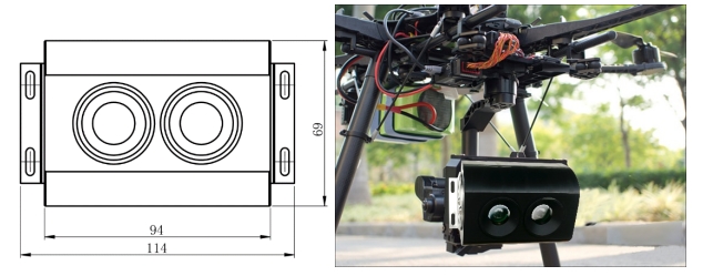 無(wú)人機(jī)用能見(jiàn)度檢測(cè)儀