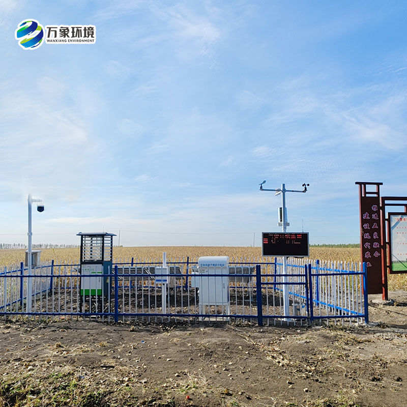 大田四情監測系統