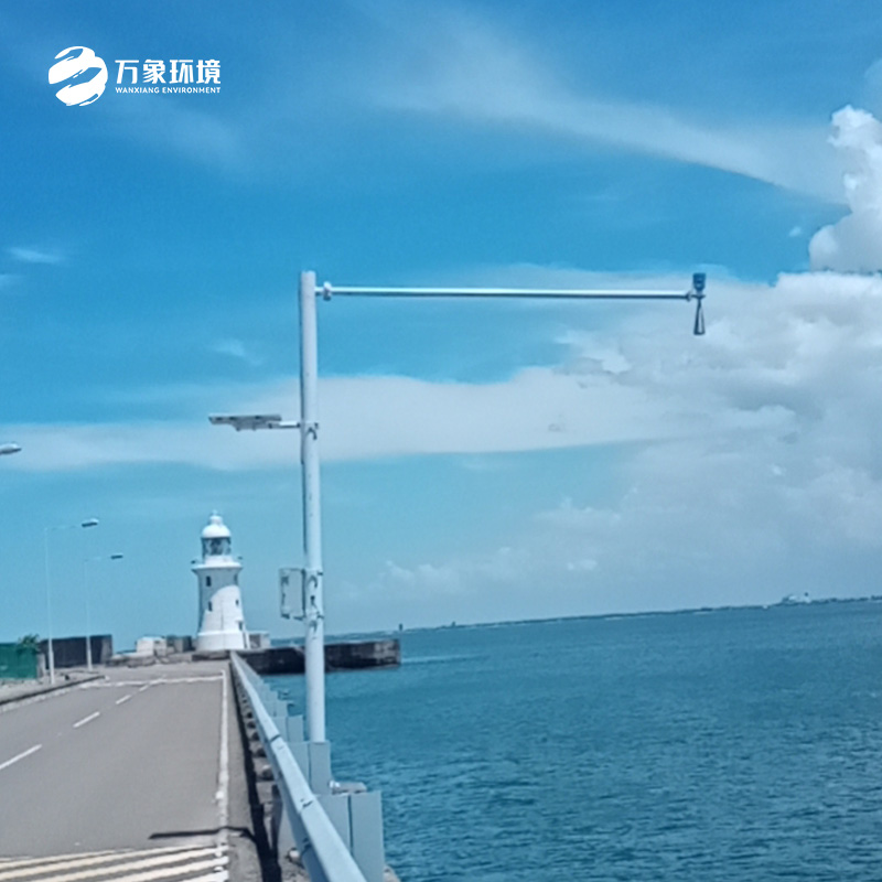 雷達(dá)雨量水位監(jiān)測(cè)站