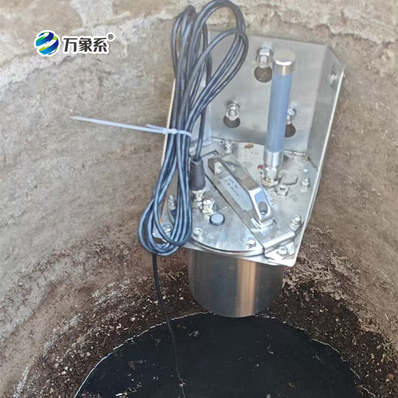 排水管網(wǎng)水質(zhì)監(jiān)測(cè)系統(tǒng)案例