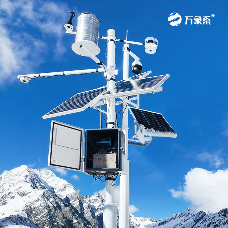 超聲波雪厚監(jiān)測(cè)站，讓積雪厚度一目了然？